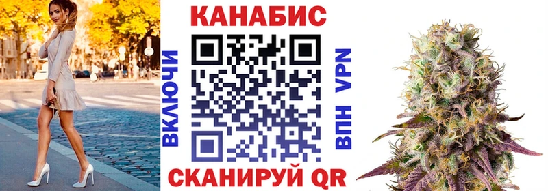 Где купить наркоту Темрюк АМФ  MDMA  Cocaine  ГАШИШ 