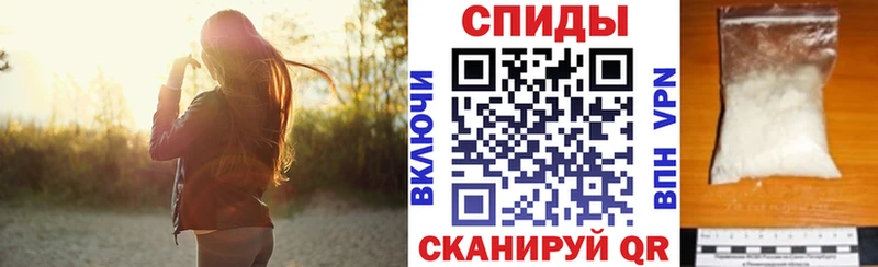 АМФ 97%  цена   Темрюк 