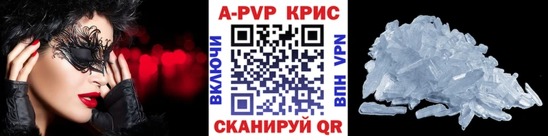 Alfa_PVP СК Темрюк