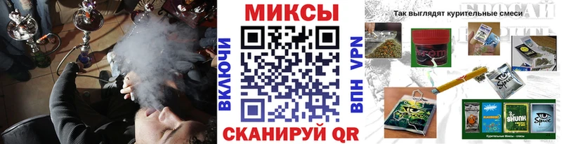 БУТИРАТ бутик  как найти наркотики  мега вход  Темрюк 