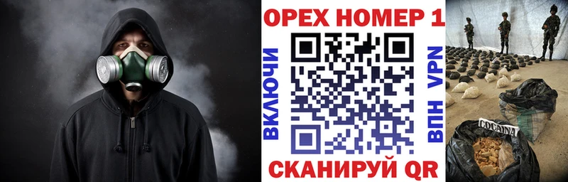 КОКАИН FishScale  маркетплейс формула  blacksprut рабочий сайт  Темрюк  дарнет шоп 