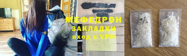 не бодяженный Арсеньев