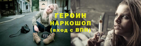 не бодяженный Арсеньев