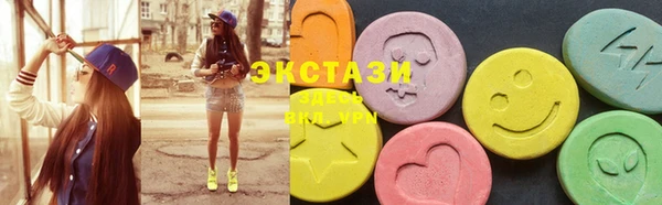 кокаин перу Армянск