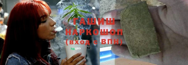не бодяженный Арсеньев
