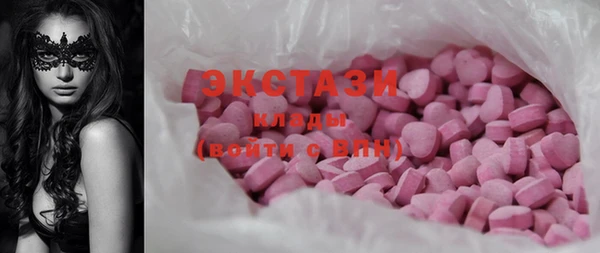 не бодяженный Арсеньев