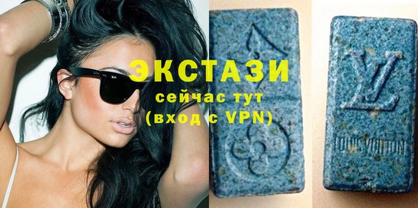 не бодяженный Арсеньев