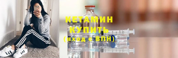 не бодяженный Арсеньев
