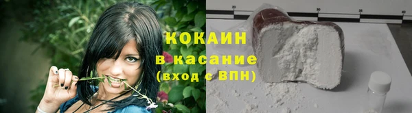 не бодяженный Арсеньев