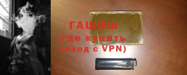 кокаин перу Армянск