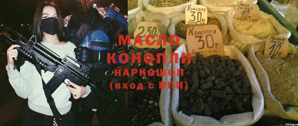 не бодяженный Арсеньев