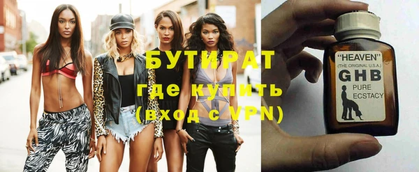 не бодяженный Арсеньев