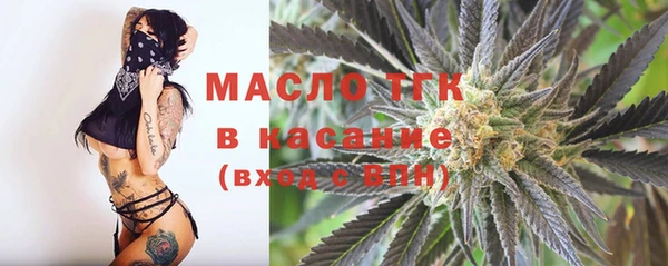не бодяженный Арсеньев
