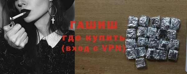 кокаин перу Армянск