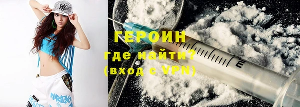 кристаллы Аркадак
