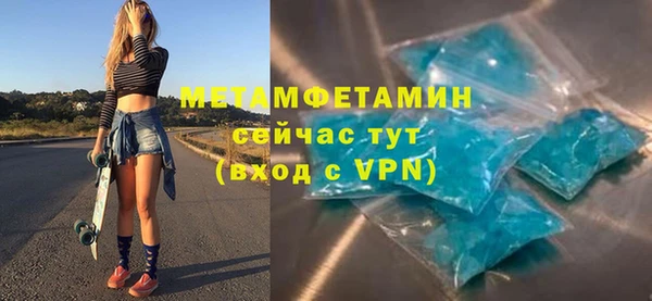 jwh Елабуга