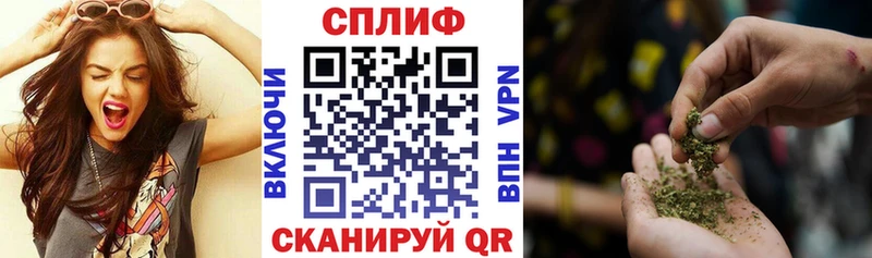 OMG tor Темрюк Марихуана Ganja